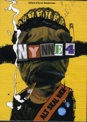nynne 4 - alt skal væk - mp3 - CD Lydbog