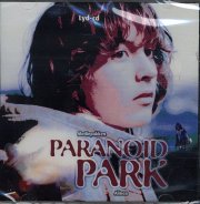 paranoid park,-audio - CD Lydbog