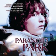 paranoid park - bog