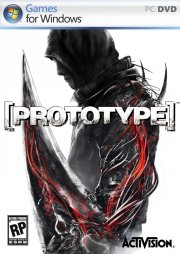 prototype - PC