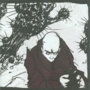 psyke project - dakini - cd
