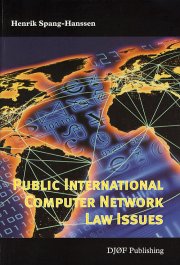 public international computer - bog