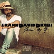 erann drori david - rockin my life - cd