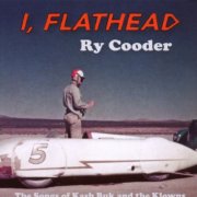 ry cooder - i, flathead - cd
