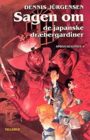 sagen om de japanske dræbergardiner - bog