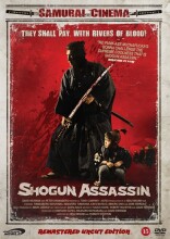 shogun assassin - DVD