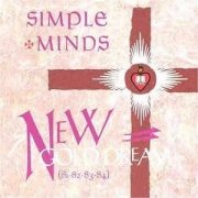 simple minds - new gold dream (81-82-83-84)-remastered - cd