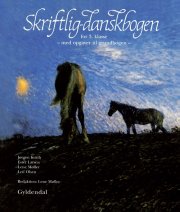 skriftlig-danskbogen for 3. klasse - bog