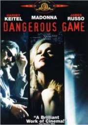 snake eyes - DVD