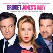 - bridget jones's baby soundtrack - cd