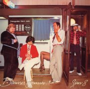 bamses venner - spor 8 - cd