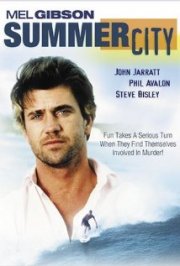 summer city - DVD
