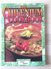 the chilenium cookbook - jorden rundt igen - bog