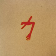 swans - the glowing man - Inkl Bonus DVD