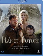 the lost future / the planet of the future - Blu-Ray