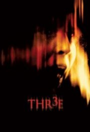 thr3e - DVD