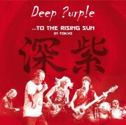 deep purple - to the rising sun - in tokyo - cd