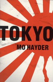 tokyo - bog