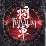 trivium - shogun - cd