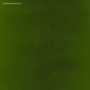 lamar kendrick - untitled unmastered - cd