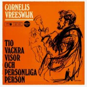 vreeswijk cornelis - tio vackra visor och personlig - cd