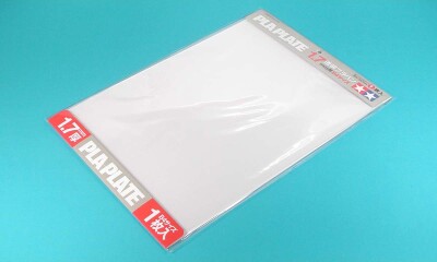 TAMIYA Lot De 4 Plaques Plastique Transparent 0,3 Mm - 257 X 364 Mm - Modélisme Et DIY