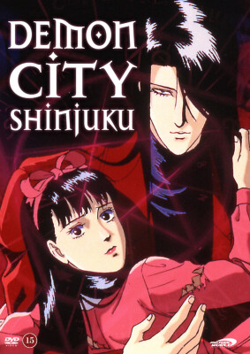 K b Demon City Shinjuku P DVD Film Fra 1988 Gucca dk K b Demon City Shinjuku P DVD Film Fra 1988 Gucca dk