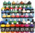 A-Color Akrylmaling - Assorterede Farver - 45X500 Ml