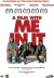 A Film With Me In It - DVD