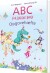 Abc For Barske Børn - Opgavehæfte - Bog