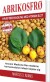 Abrikosfrø - Kræftbehandling Med Vitamin B17 - Bog
