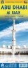 Abu Dhabi Uae - English Book