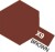 Tamiya - Acrylic Mini - X-9 Brown Gloss 10 Ml - 81509