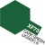 Tamiya - Acrylic Mini - Xf-73 Dark Green Jgsdf Flat 10 Ml - 81773