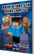 Adventures In Minecraft 1