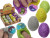 Æg Med Dinosaur Squeeze 6 5 Cm - Assorteret - Out Of The Blue