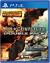 Air Conflicts Double Pack - PS4