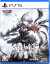 Al Limit Deluxe Edition - PS5