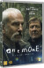 Anemone - DVD