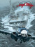 Angel Wings 7 Mig Madness - Tegneserie