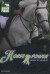 Animal Planet - Horse Power - Road To Maclay - DVD
