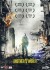 Another World - DVD