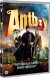 Antboy - DVD