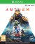 Anthem - Xbox One
