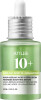 Anua - Azelaic Acid 10 Hyaluron Redness Soothing Serum - Green - 30 Ml