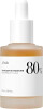 Anua - Heartleaf 80 Moisture Soothing Ampoule 30 Ml