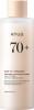 Anua - Rice 70 Glow Milky Toner - 250 Ml
