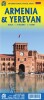 Aremenia Yerevan - English Book