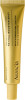 Arencia - Retinal Booster Shot - 30 Ml