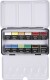 Art Aqua Akvarelfarver - -Pan - Str 10X15X20 Mm - Standardfarver - 12 Frv